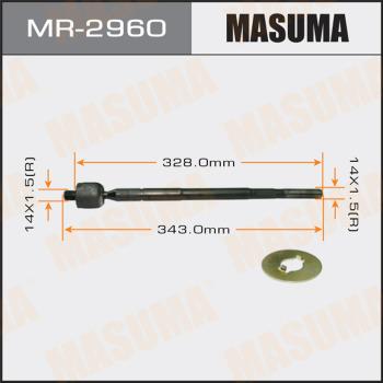 MASUMA MR-2960 - Осьовий шарнір, рульова тяга autocars.com.ua