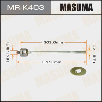 MASUMA MR-K403 - Осевой шарнир, рулевая тяга avtokuzovplus.com.ua