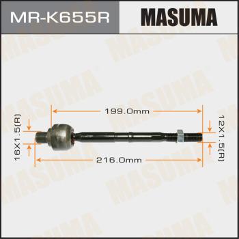 MASUMA MR-K655R - Осьовий шарнір, рульова тяга autocars.com.ua