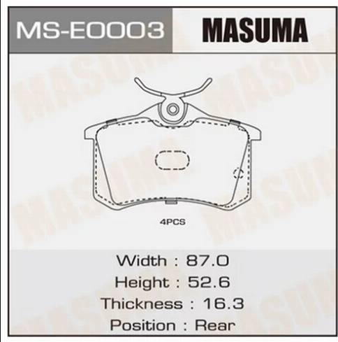 MASUMA MS-E0003 - Комплект гальм, барабанний механізм autocars.com.ua