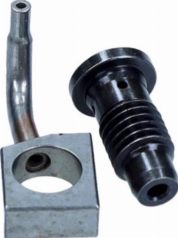 Maxgear 42-0047 - Форсунка масляна, охолодження поршнів autocars.com.ua