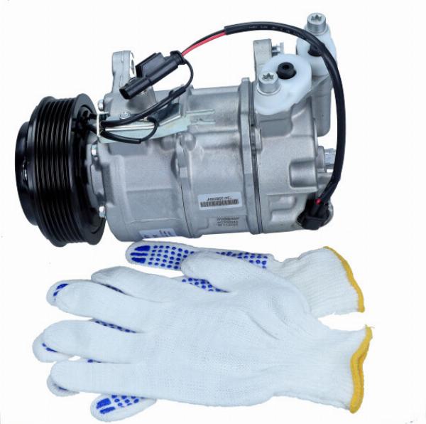 Maxgear AC330045 - Компресор, кондиціонер autocars.com.ua