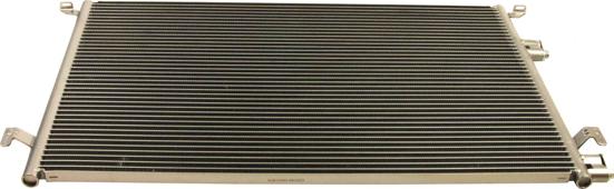 Maxgear AC812454 - Конденсатор, кондиціонер autocars.com.ua