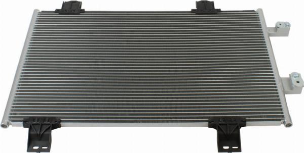 Maxgear AC830397 - Конденсатор, кондиціонер autocars.com.ua
