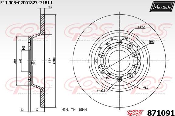 Maxtech 5254004 - Поворотний кулак, підвіска колеса autocars.com.ua