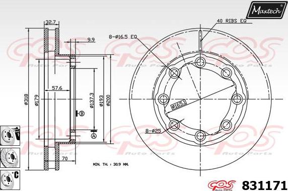 Maxtech 5265231 - Поворотний кулак, підвіска колеса autocars.com.ua