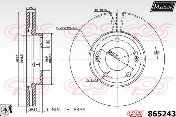 Maxtech 5265238 - Поворотний кулак, підвіска колеса autocars.com.ua