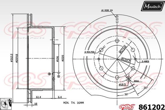 Maxtech 5271002 - Поворотний кулак, підвіска колеса autocars.com.ua