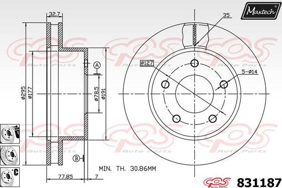 Maxtech 857189 - Гальмівний диск autocars.com.ua