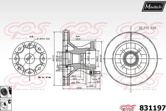 Maxtech 5271020 - Поворотний кулак, підвіска колеса autocars.com.ua