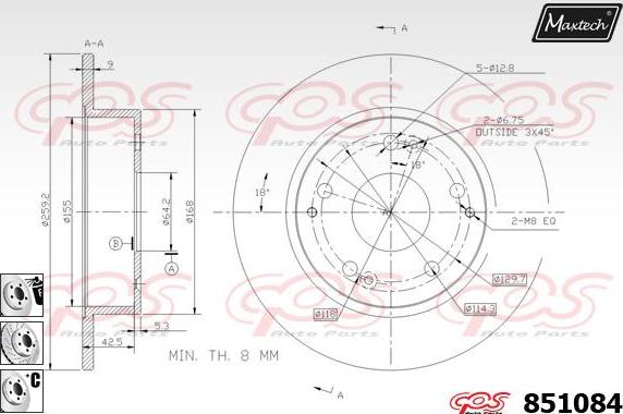 Maxtech 5271064 - Поворотний кулак, підвіска колеса autocars.com.ua