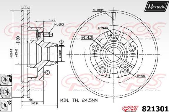 Maxtech 5272012 - Поворотний кулак, підвіска колеса autocars.com.ua