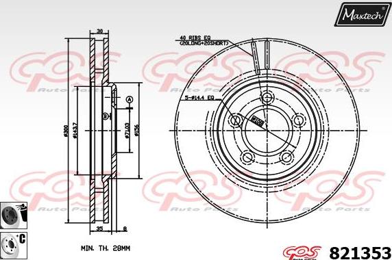 Maxtech 5273006 - Поворотний кулак, підвіска колеса autocars.com.ua