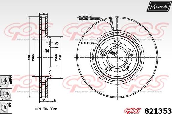 Maxtech 5273008 - Поворотний кулак, підвіска колеса autocars.com.ua