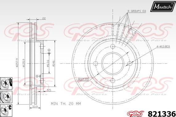 Maxtech 877210 - Гальмівний диск autocars.com.ua