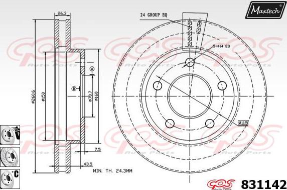 Maxtech 855110 - Гальмівний диск autocars.com.ua