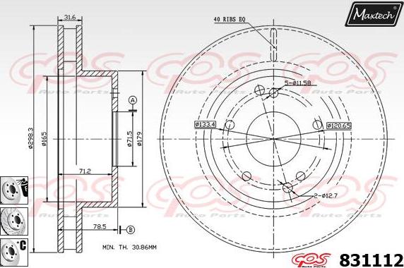 Maxtech 70200484 - Ремкомплект, гальмівний супорт autocars.com.ua