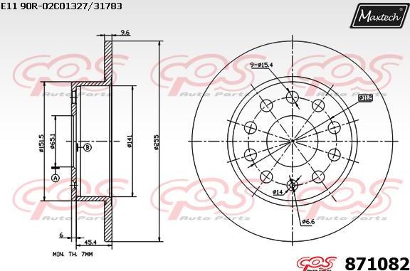 Maxtech 5277218 - Поворотний кулак, підвіска колеса autocars.com.ua