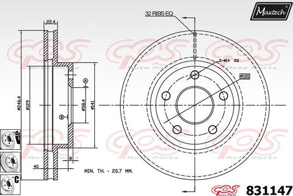 Maxtech 811216 - Гальмівний диск autocars.com.ua