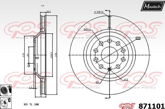 Maxtech 5465232 - Поворотний кулак, підвіска колеса autocars.com.ua