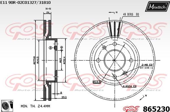 Maxtech 5465233 - Поворотний кулак, підвіска колеса autocars.com.ua