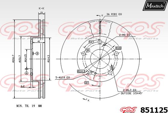 Maxtech 6256001 - Гальмівний супорт autocars.com.ua