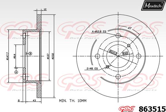 Maxtech 6261001 - Гальмівний супорт autocars.com.ua