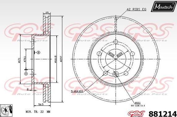 Maxtech 6262001 - Тормозной суппорт autodnr.net