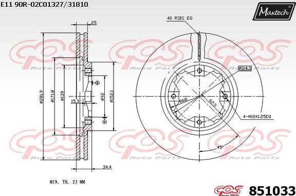 Maxtech 6263511 - Тормозной суппорт autodnr.net