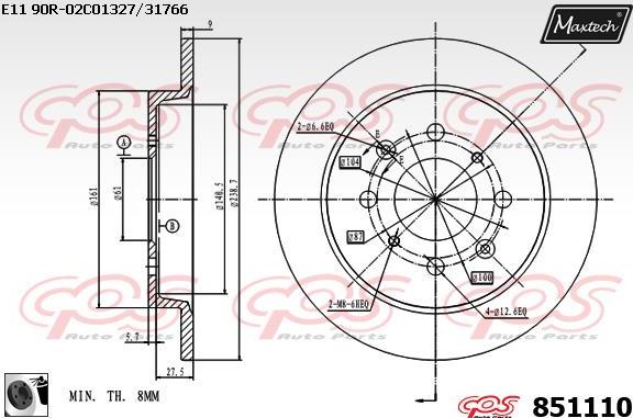 Maxtech 6273000 - Гальмівний супорт autocars.com.ua