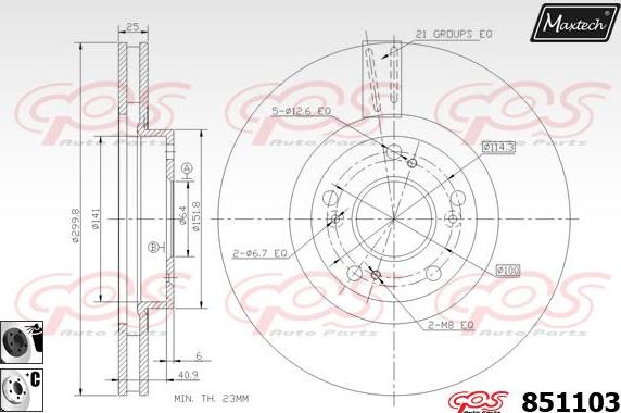 Maxtech 6273008 - Гальмівний супорт autocars.com.ua