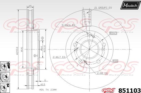 Maxtech 6273009 - Гальмівний супорт autocars.com.ua