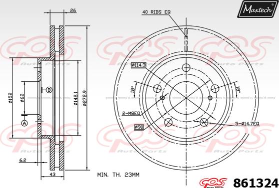 Maxtech 6273507 - Гальмівний супорт autocars.com.ua