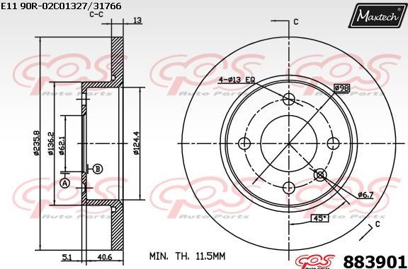 Maxtech 6274512 - Гальмівний супорт autocars.com.ua