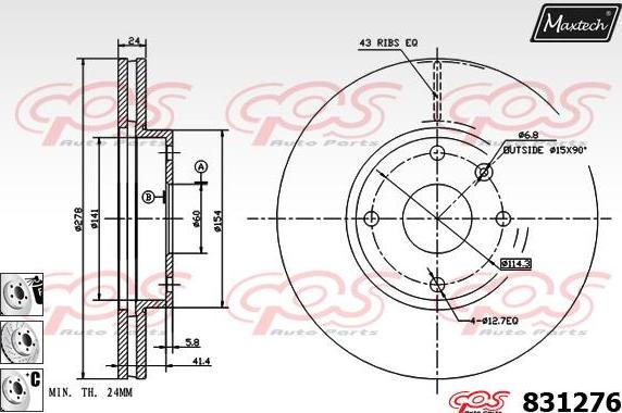 Maxtech 6278502 - Гальмівний супорт autocars.com.ua