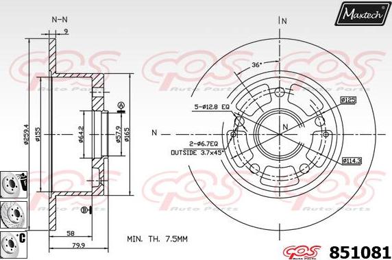 Maxtech 865523 - Гальмівний диск autocars.com.ua