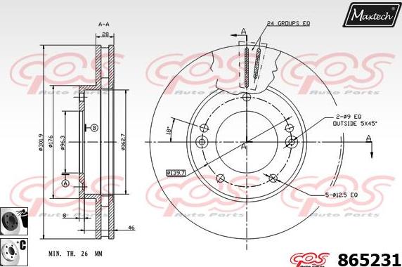 Maxtech 70160034 - Комплект направляючої гільзи autocars.com.ua