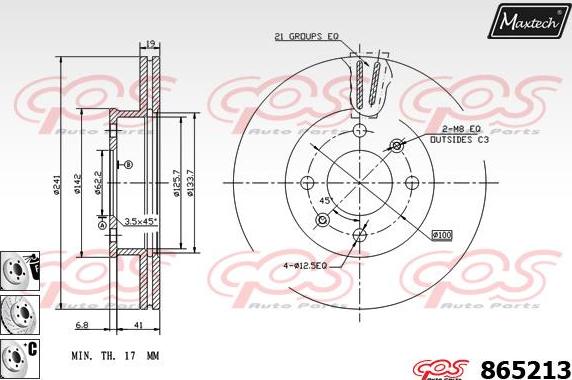 Maxtech 70160057 - Комплект направляючої гільзи autocars.com.ua