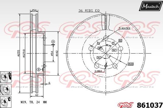 Maxtech 853087 - Гальмівний диск autocars.com.ua