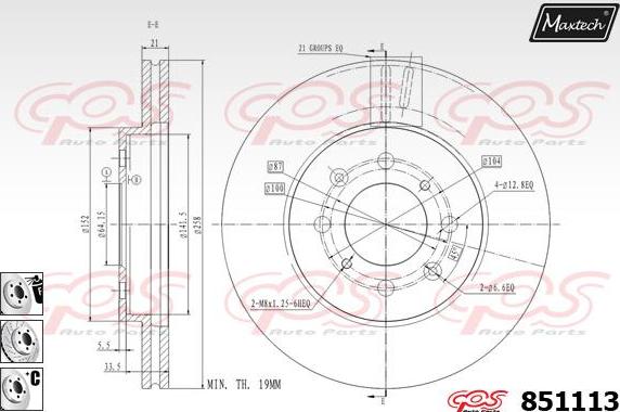 Maxtech 70160063 - Комплект направляючої гільзи autocars.com.ua