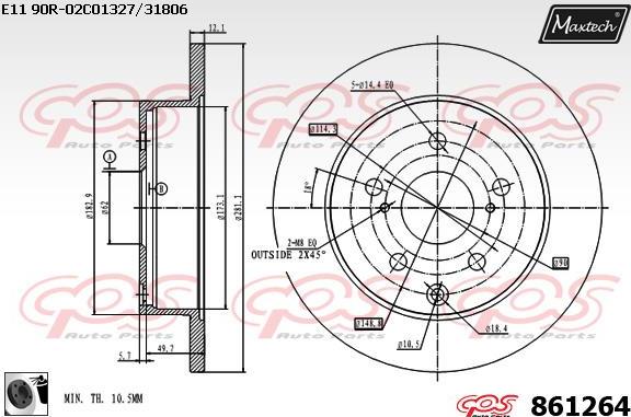 Maxtech 70160069 - Комплект направляющей гильзы autodnr.net