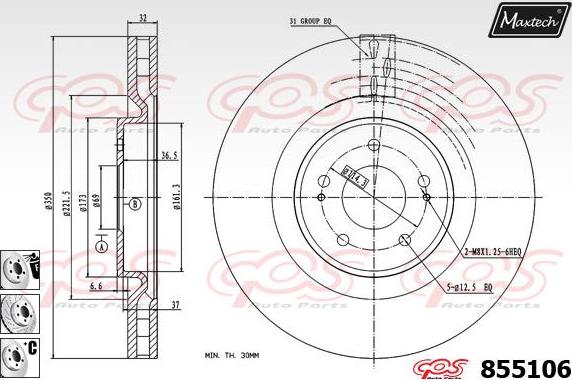 Maxtech 70160071 - Комплект направляючої гільзи autocars.com.ua