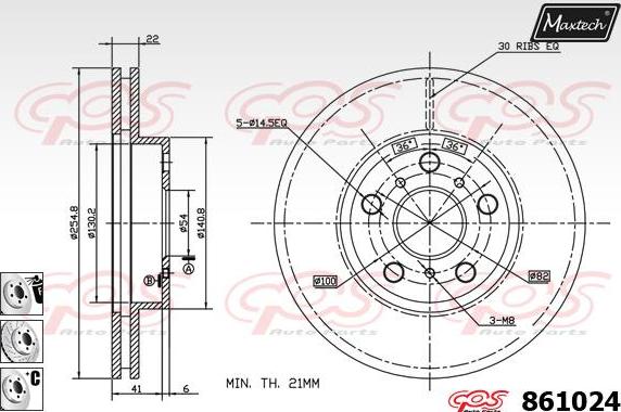 Maxtech 70200564 - Ремкомплект, гальмівний супорт autocars.com.ua