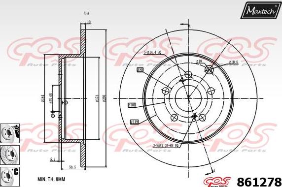 Maxtech 821342 - Гальмівний диск autocars.com.ua