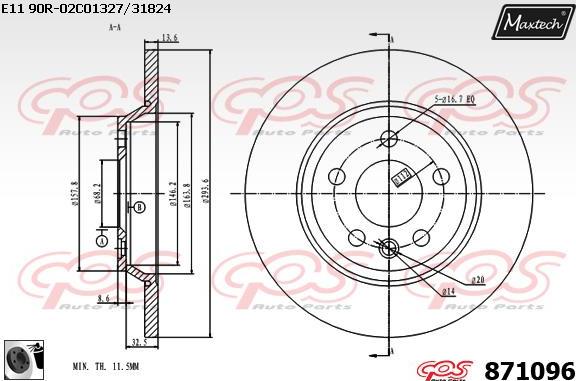 Maxtech 70160092 - Комплект направляючої гільзи autocars.com.ua