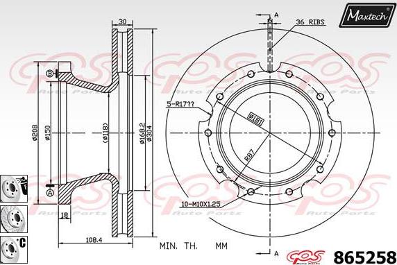 Maxtech 861113 - Гальмівний диск autocars.com.ua