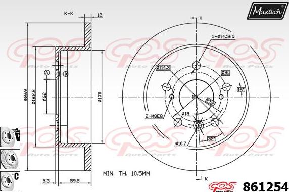 Maxtech 70160118 - Комплект направляючої гільзи autocars.com.ua