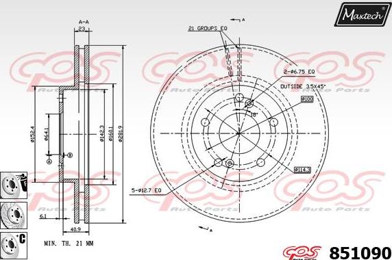 Maxtech 70180298 - Прокладка, поршень корпусу скоби тор autocars.com.ua