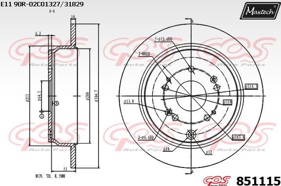 Maxtech 70160127 - Комплект направляющей гильзы autodnr.net