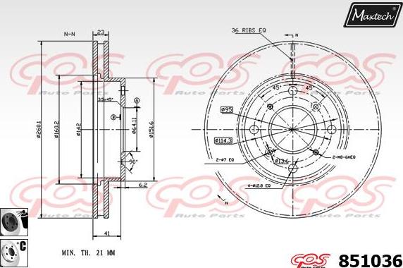 Maxtech 70160128 - Комплект направляючої гільзи autocars.com.ua